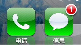 短信群發(fā)平臺雙十二營銷短信模板