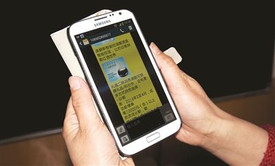 驗(yàn)證碼短信接口是什么_短信服務(wù)接口申請