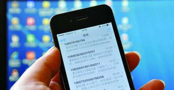 紅楓葉短信平臺：會員營銷在短信平臺的應(yīng)用