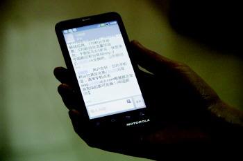 短信平臺助力電商留存、開發(fā)客戶資源