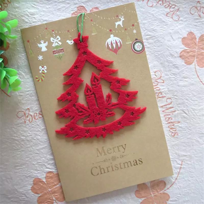 紅楓葉在這里祝大家圣誕節(jié)快樂啦！