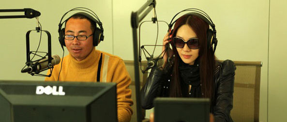 廣播電臺短信營銷案例 廣播電臺短信營銷案例