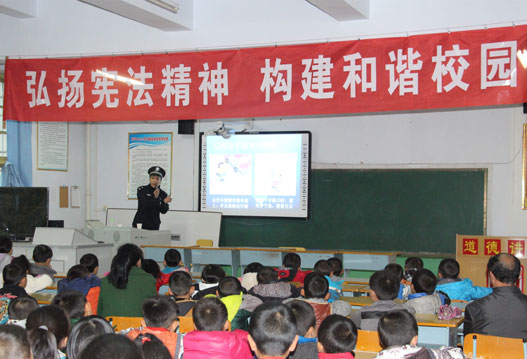 校園安全知識(shí)短信宣傳 校園安全知識(shí)短信宣傳