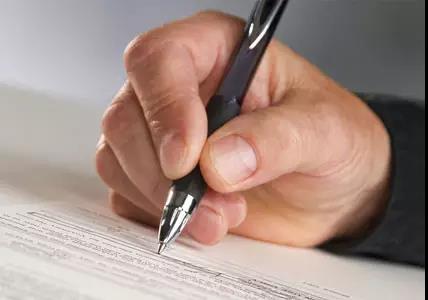 短信群發(fā) 短信群發(fā)