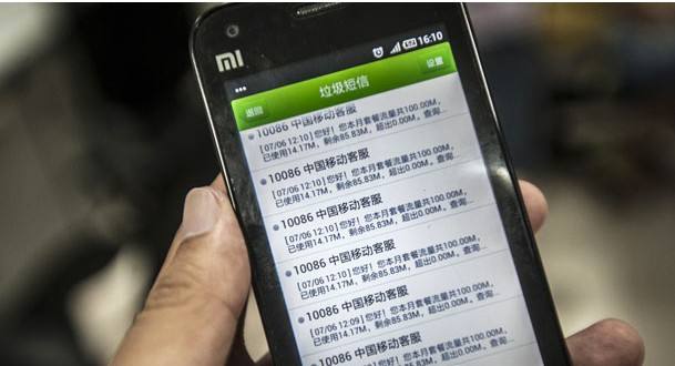 為什么市場上有那么多短信平臺？小心掉坑里！