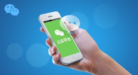 紅楓葉短信:超全銀行理財營銷短信模板 紅楓葉短信:超全銀行理財營銷短信模板