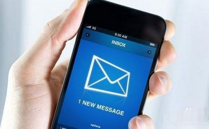 短信群發(fā)平臺注意事項