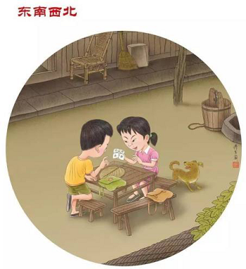 圖片4.png 圖片4.png