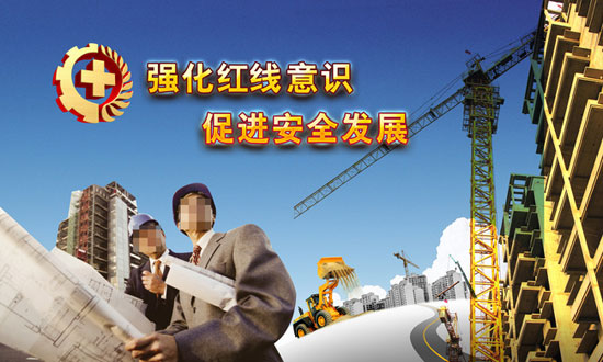 建筑公司短信營(yíng)銷方案 建筑公司短信營(yíng)銷方案