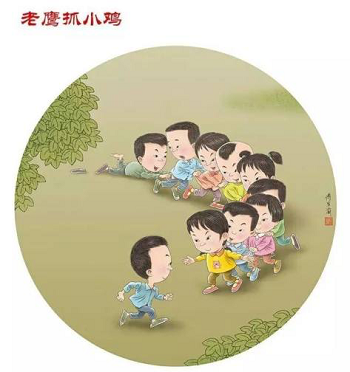 圖片6.png 圖片6.png